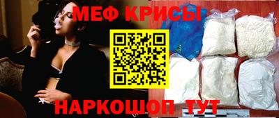 2c-b Славянск-на-Кубани