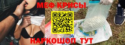 марки lsd Сланцы