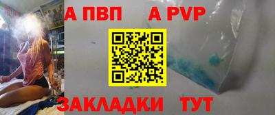 марки lsd Сланцы