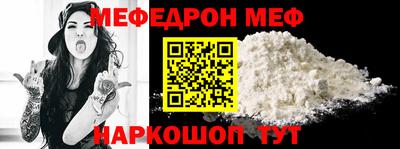 марки lsd Сланцы