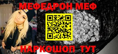 экстази Славгород