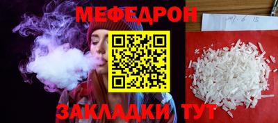 марки lsd Сланцы