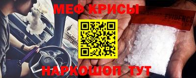 марки lsd Сланцы