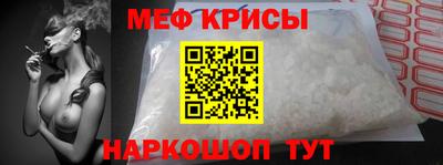 марки lsd Сланцы
