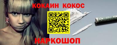экстази Славгород