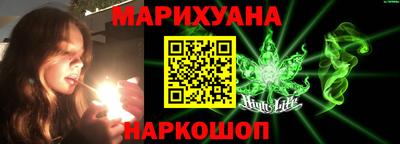 экстази Славгород