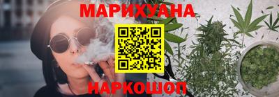 экстази Славгород