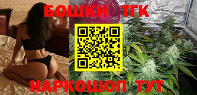 экстази Славгород