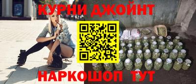 экстази Славгород