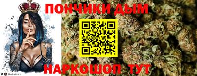 экстази Славгород