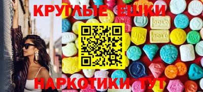 2c-b Славянск-на-Кубани