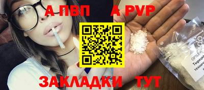 экстази Славгород