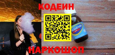 экстази Славгород