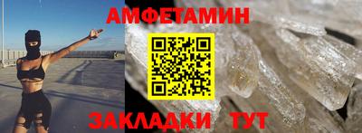 марки lsd Сланцы