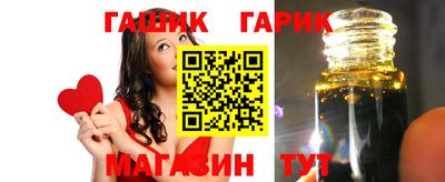 экстази Славгород