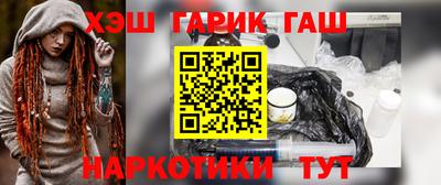экстази Славгород