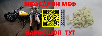 экстази Славгород