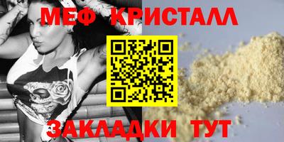 марки lsd Сланцы