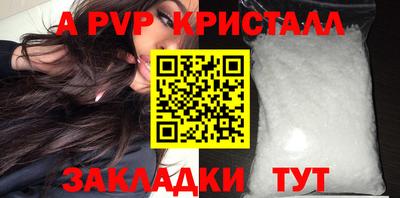 экстази Славгород