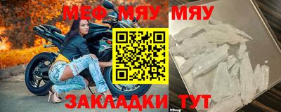 экстази Славгород